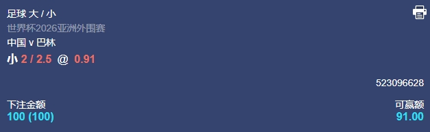 微信截图_20250610055716.png