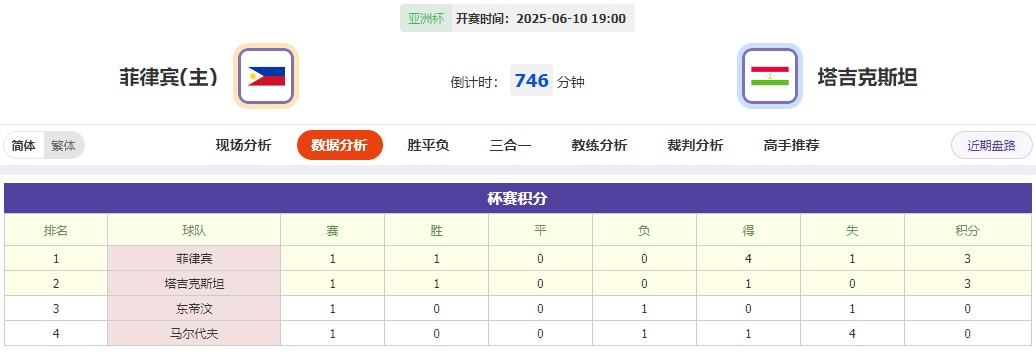 360截图20250610063345530.jpg