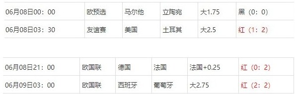 360截图20250610064309897.jpg