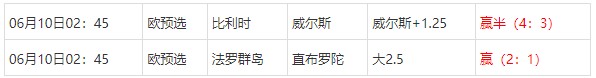 360截图20250610064252153.jpg