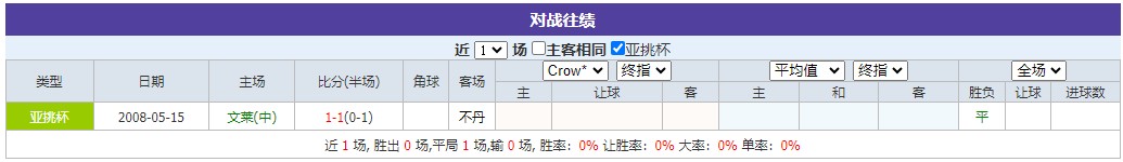 360截图20250610065125217.jpg