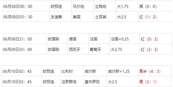 360截图20250610065258003.jpg