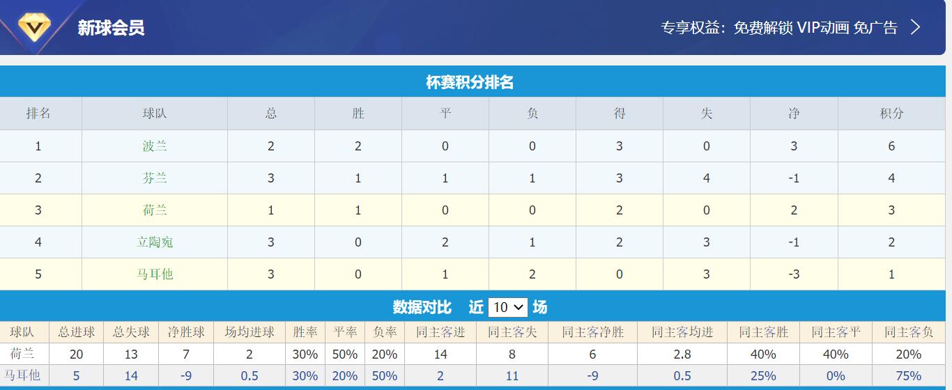 QQ截图20250610112452.jpg