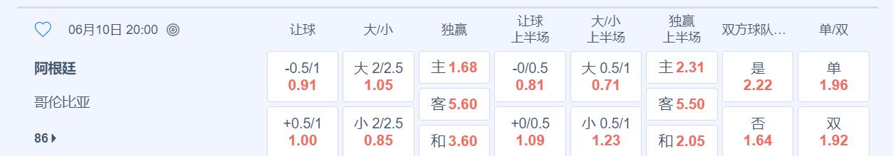 QQ截图20250610112427.jpg