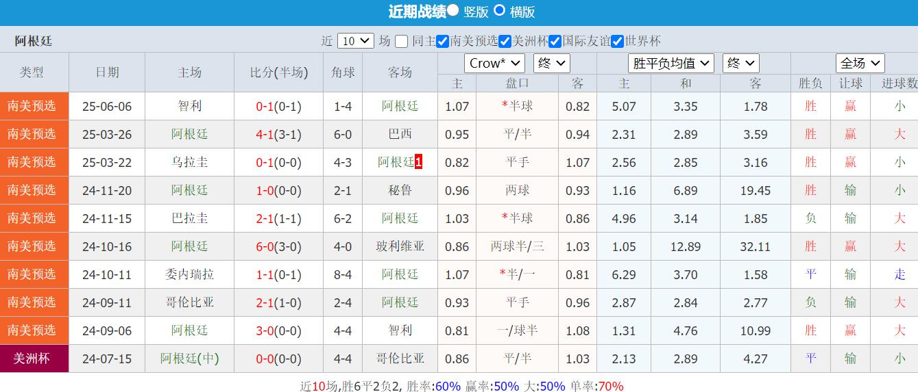 QQ截图20250610113822.jpg