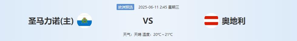 360截图20250610145238748.jpg