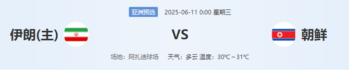 QQ图片20250610211704.png
