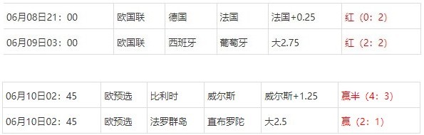 360截图20250611063341763.jpg