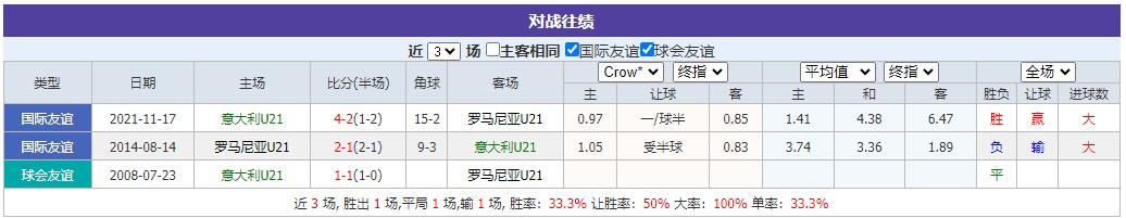 360截图20250611064137878.jpg