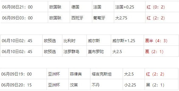 360截图20250611064307582.jpg