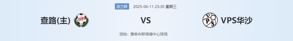 360截图20250611143759291.jpg