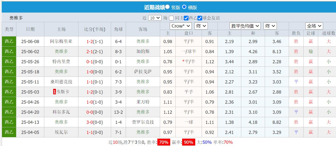 QQ截图20250611154506.jpg