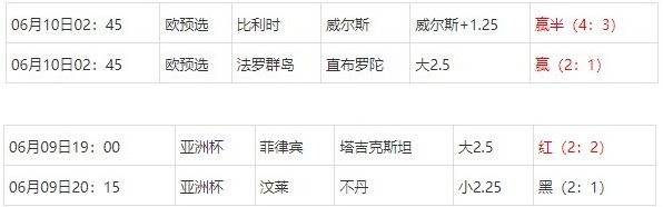 360截图20250612062620551.jpg