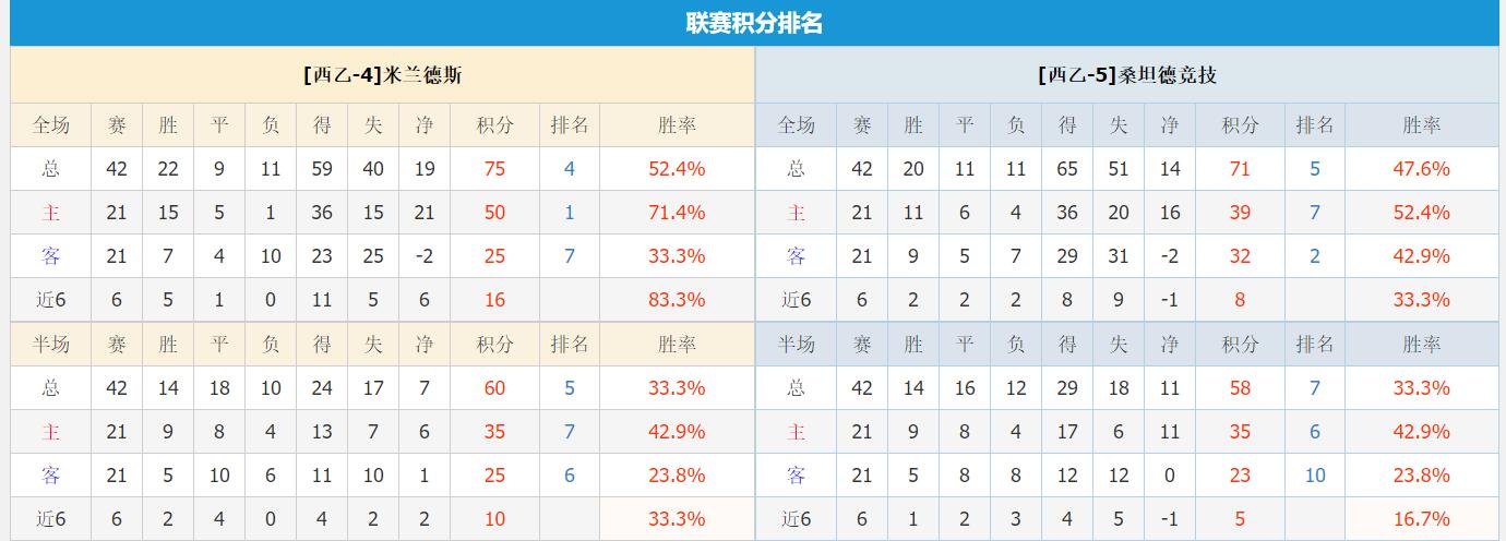 QQ截图20250612110036.jpg