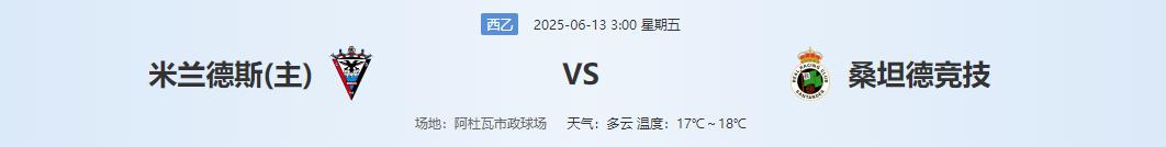360截图20250612145019378.jpg