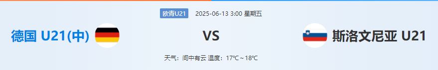 QQ图片20250612200823.png