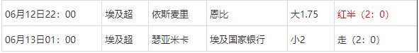 360截图20250613064911841.jpg