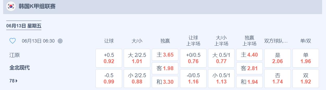 QQ截图20250613104010.jpg