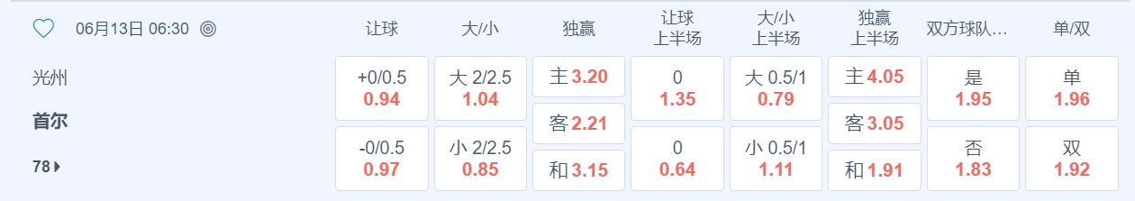 QQ截图20250613104056.jpg