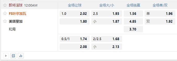 360截图20250613145206066.jpg