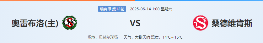 QQ图片20250613205548.png