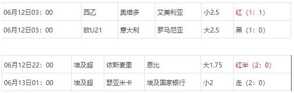 360截图20250614075101421.jpg