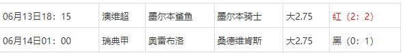 360截图20250614075043930.jpg