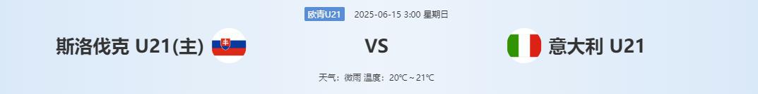 360截图20250614145150312.jpg