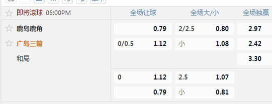 广岛.jpg