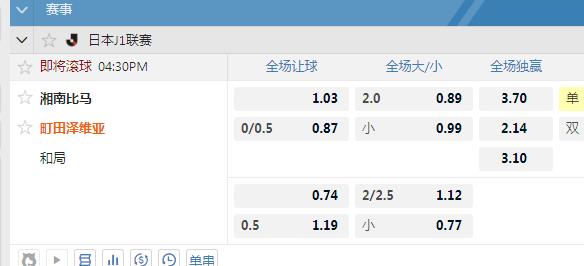 湘南比马.jpg