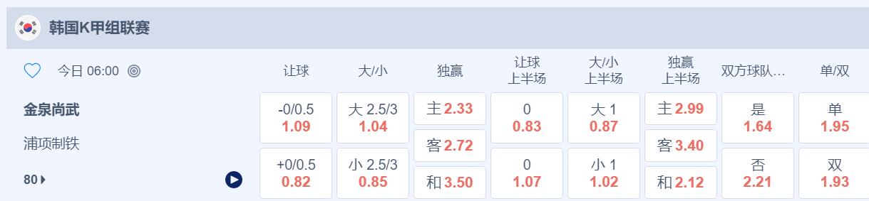 QQ截图20250614155933.jpg