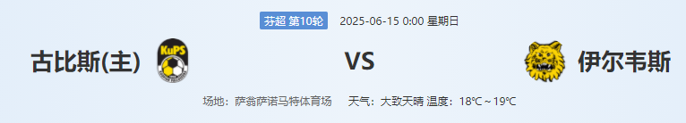 QQ图片20250614203944.png