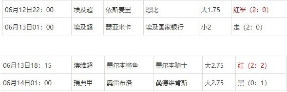 360截图20250615074223046.jpg