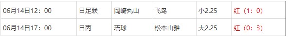 360截图20250615074204717.jpg