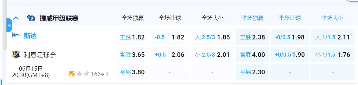 QQ截图20250615113916.jpg