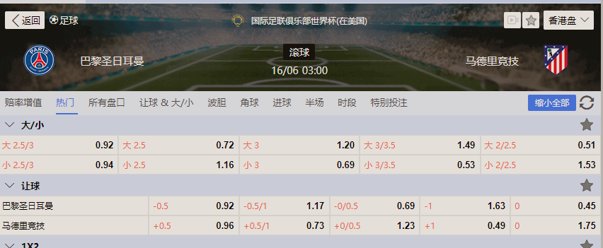 QQ_1749958721315.png