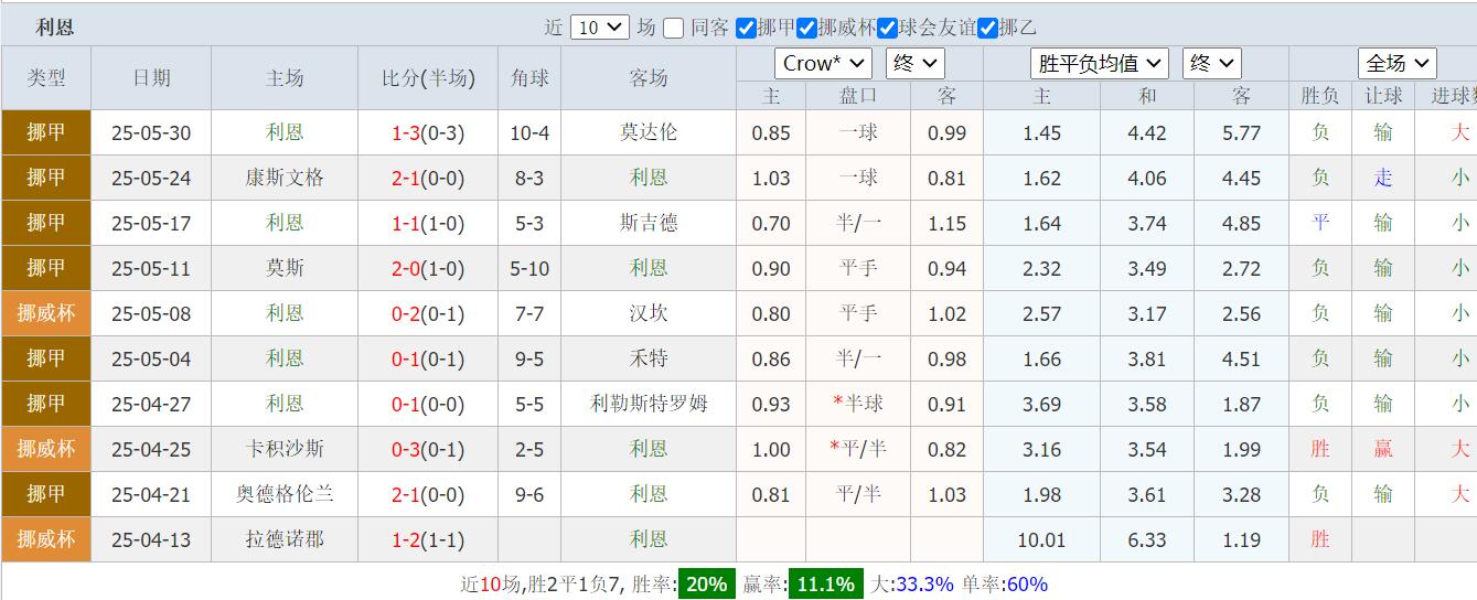 QQ截图20250615114042.jpg
