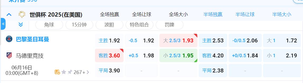 QQ截图20250615114955.jpg