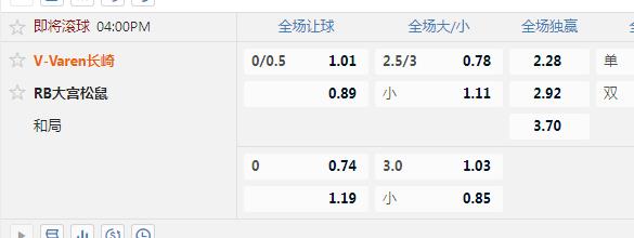 长崎、.jpg