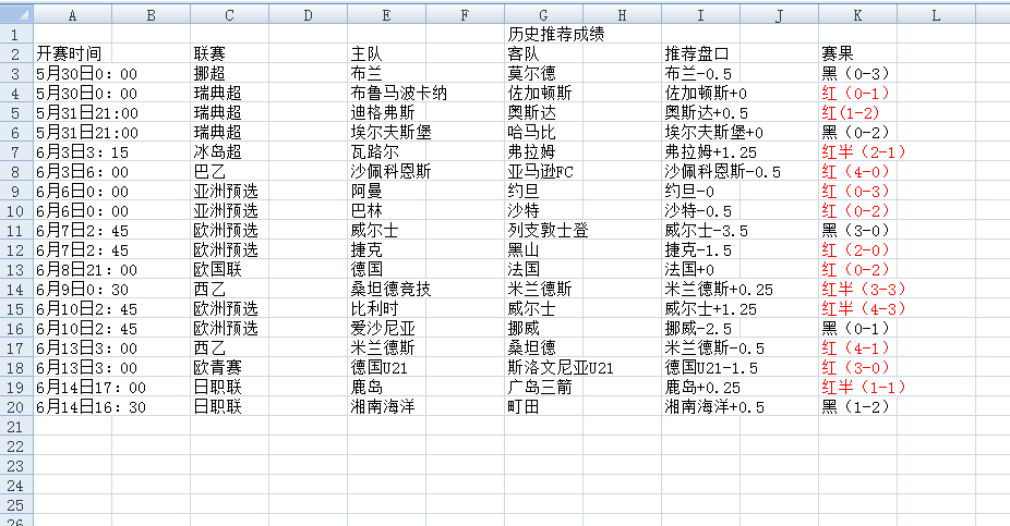 QQ20250615-104438.jpg
