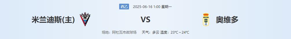 360截图20250615145213058.jpg