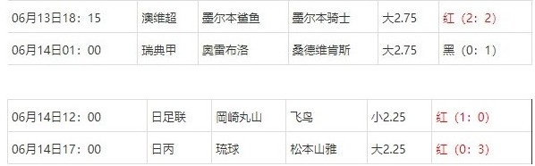 360截图20250616063025709.jpg