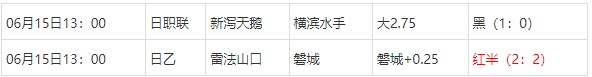 360截图20250616063006809.jpg