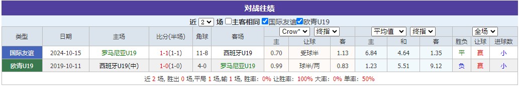 360截图20250616063841840.jpg