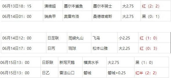 360截图20250616063955098.jpg