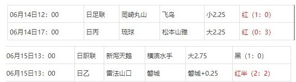 360截图20250617062514805.jpg