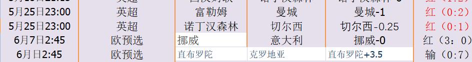 QQ截图20250617120244.jpg