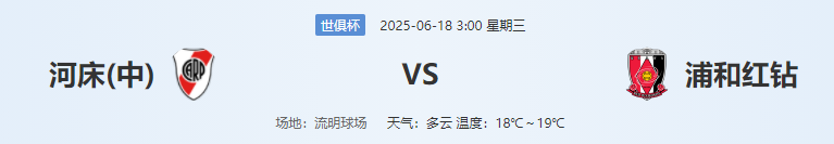 QQ图片20250617203637.png