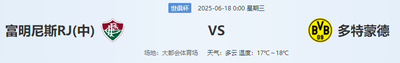 QQ图片20250617205653.png
