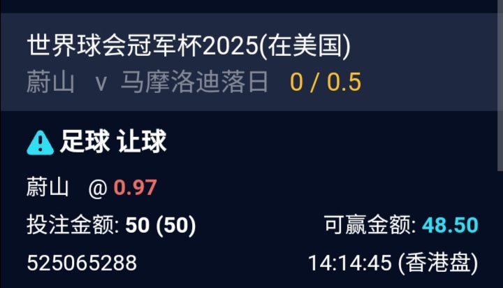 Screenshot_20250618_022437.jpg